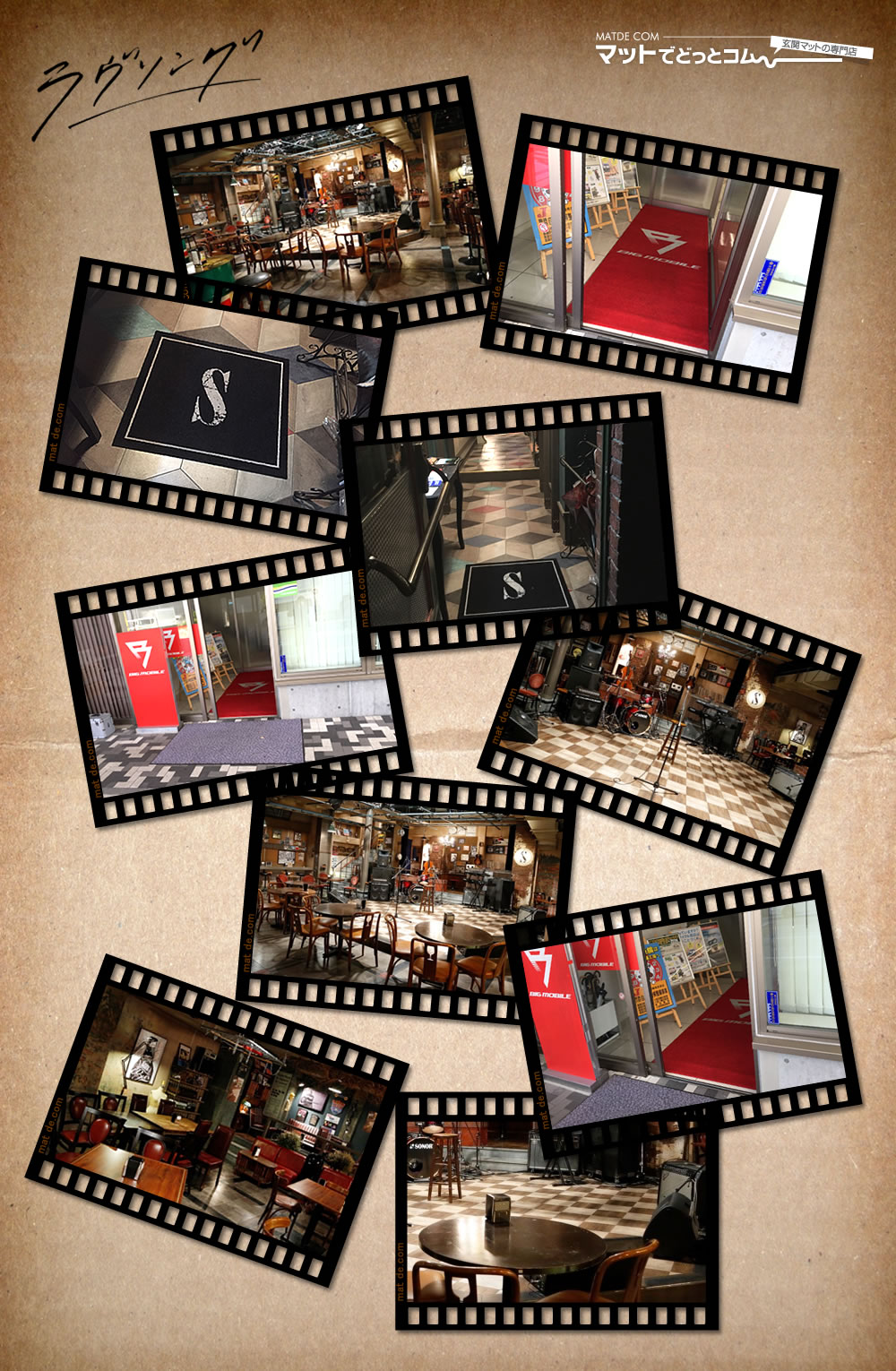 �t�W�e���r�u���u�\���O�v�t�H�g�M�������[